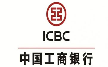 大路镇工商银行税易通办理条件和优势分享
